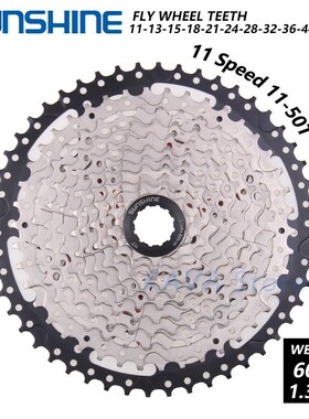 SUNSHINE 8/9/10/11/12Speed Freewheel MTB Mountain Bike Bicyc