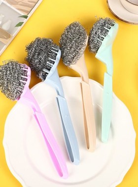 Stainless Steel Replaceable Wire Ball Kitchen Cleaning brush