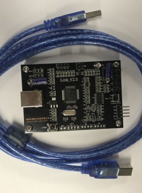 FMD-IDE Single Chip Microcomputer Simulator Developt Tool Si