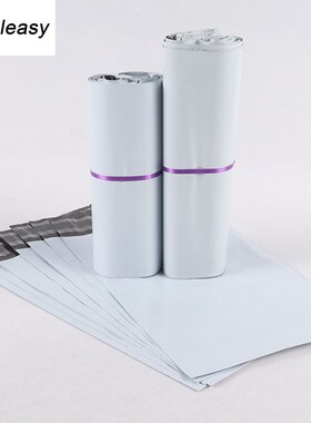 10Pcs White Plastic Envelope Self Seal Adhesive Poly Mailer