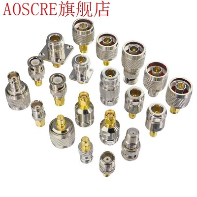 20Pcs N Type BNC TNC SMA RF Connector Adapter Kit Test Conve
