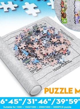 Anti Slip Puzzles Pad Jigsaw Roll Felt Mat Playmat Puzzles B