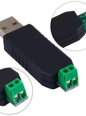 1 pcs Support Win7 XP Vista Linux USB to RS485 USB-485 Conve