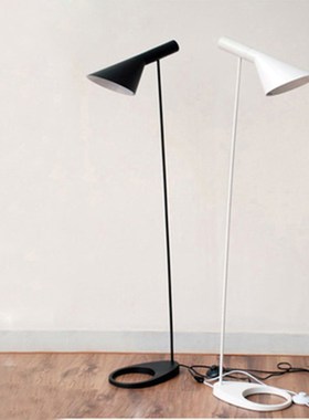 Nordic AJ floor lamp Arne Jacobsen LED Table Lamp Modern Liv