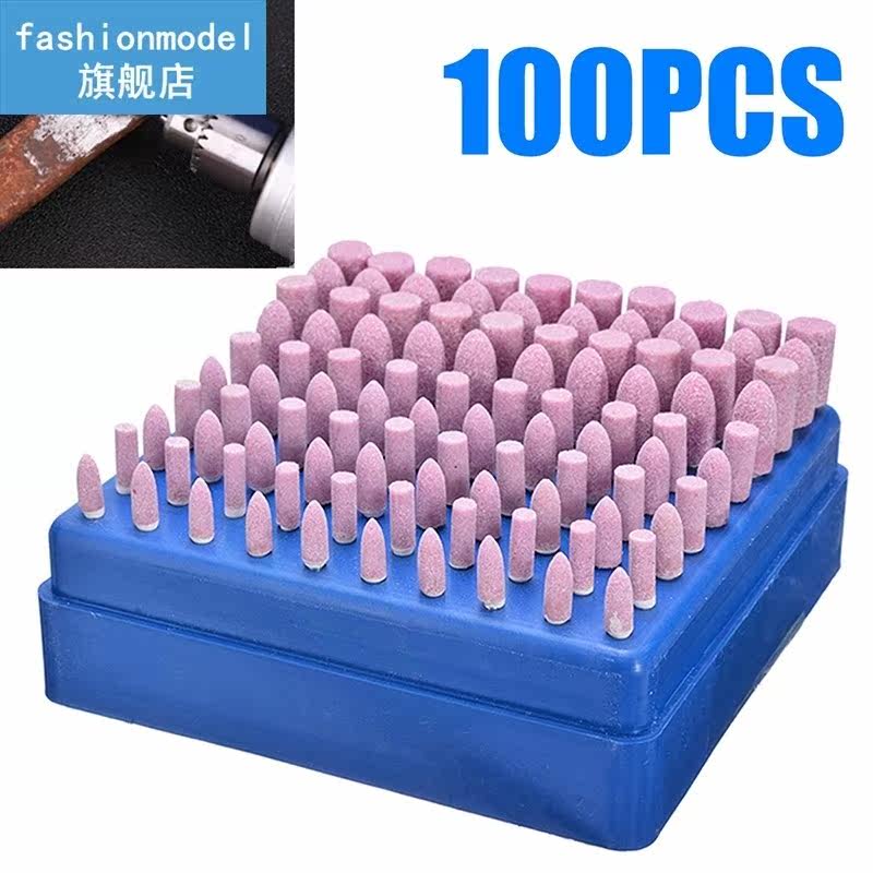 100pcs high quality 3mm red corundum abrasive stone subulate