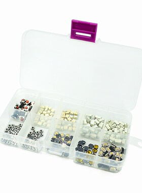 250Pcs 10-Types Tactile Push Button Switch Car Remote Contro