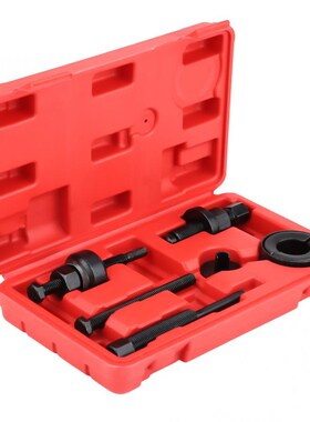 6Pcs Power Steering Pump Pulley Kit Puller Remover Installat