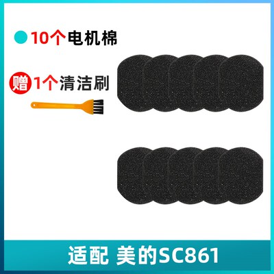 10 a to adaptation of beautiful handheld vacuum cleaner