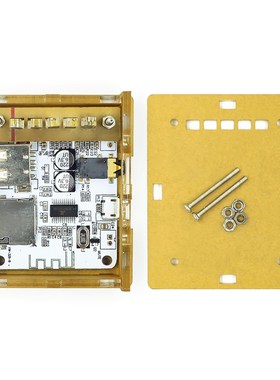 Amplifier bluetooth board audio with USB TF card audio decod