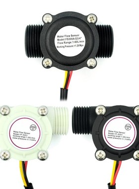 10pcs Water flow sensor flowmeter Hall flow sensor Water con