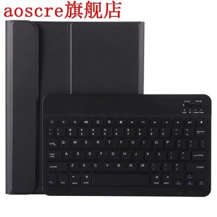 Keyboard Case For Ipad Pro 11-Detachable Wireless Keyboard F