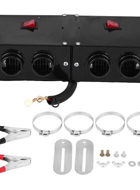 12V Car Portable Electric Window Heater Heating Dryer Windsh