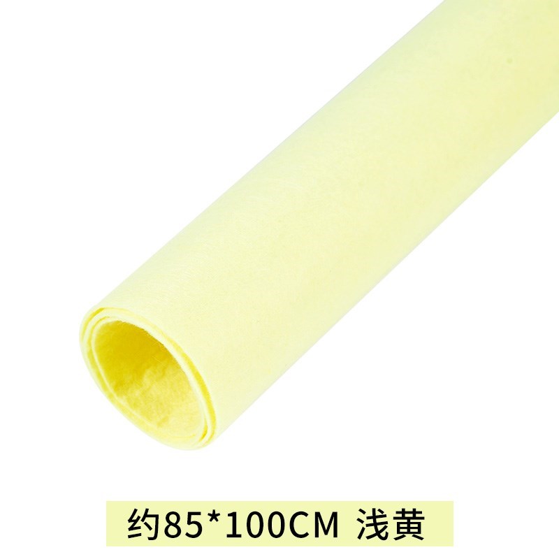 Non-woven diy craft materials nonwoven fabric color decorate-封面