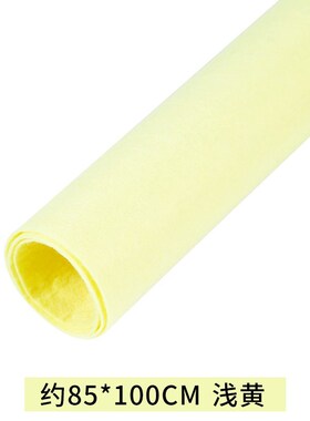 Non-woven diy craft materials nonwoven fabric color decorate