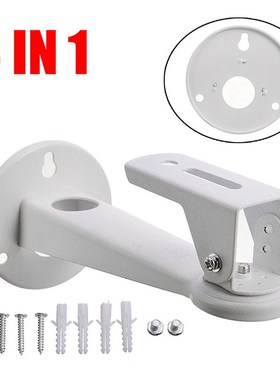 Newest Projector Wall Holder Adjustable Ceiling Mount Hanger