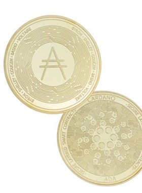 2021 Plated Cardano ADA Coin Cryptocurrency Physical Collect