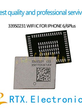 2pcs/lot 339S0231 U5201-RF WIFI IC for IPhone 6G 6plus IPAD