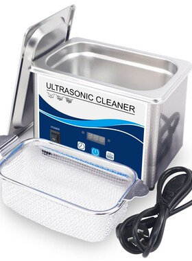 Digital Ultrasonic cleaner 60W Sonicator bath 40Khz degas fo
