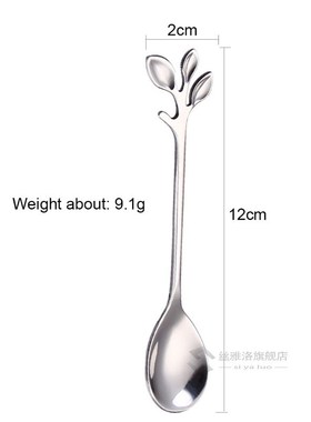 2 Colors Stainless Steel Leaves Spoon k Spoon Coffee Tea Spo