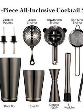 Cocktail Shaker Bar Set 2 Weighted Boston Shakers, Cocktail