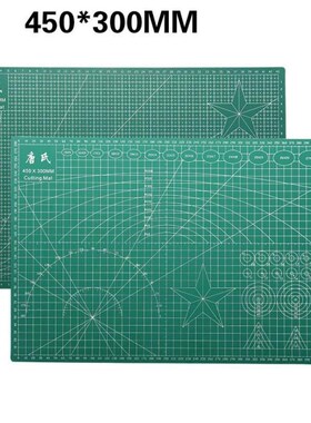 A3 PVC Cutting Mat Durable Self-healing Board Sewing Patchwo