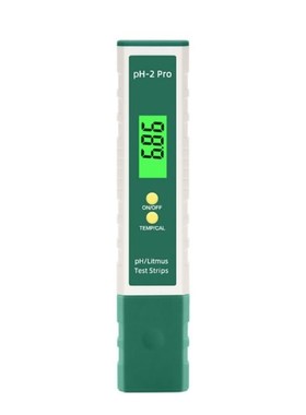 Digital PH Meter 0.01 PH High Precision PH Tester Water Qual