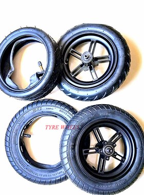 2019 Scooter Tyres Rear Wheel Hub For Xiaomi Mijia M365 8.5