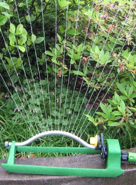 18 Holes Adjustable Sprinkler Aluminum Oscillating Oscillato