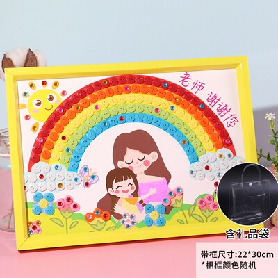 New Year paintings buttons diamond stickers children