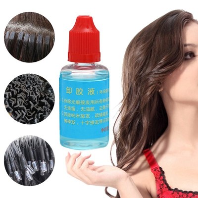 30ml Adhesive Remover Liquid Fast Remove Hair Glue Tape For