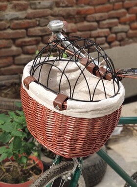 Cat Dog Bicycle Front Handlebars Basket Handwoven Wicker Pet