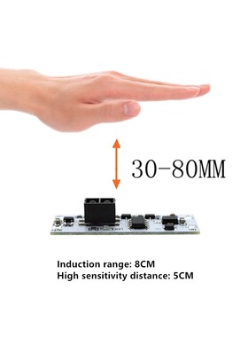 Interruptor táctil módulo capacitivo 5V-24V 3A LED lámpar