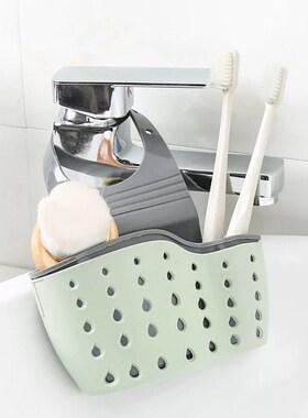 Sink Shelf Soap Sponge Drain Rack Bathroom Holder Kitchen St