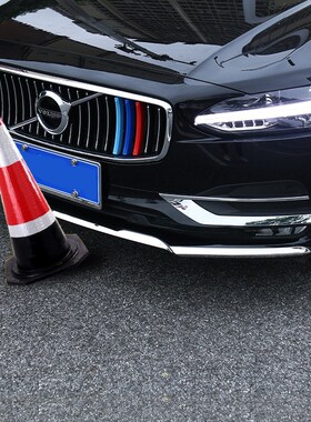 Car Styling Chrome Sticker For Volvo V90 S90 2016 2017 2018