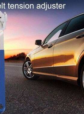 Car Engine Timing Belt Tension Tensioning Adjuster Lever Too