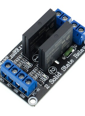 Free shipping 10pcs/lot 5V 2 Channel SSR G3MB-202P Solid Sta