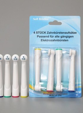 4pcs Generic For Oral B Interspace Power Tip IP17-4 Replacem