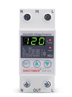 Din Rail Adjustable Recovery Reconnect Over And Under Voltag