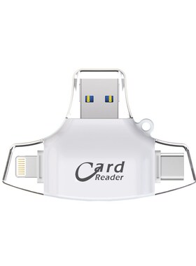 Ingelon SD Card Reader microSD Adapter microsd Cardreader SD