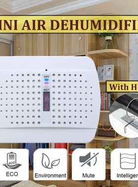 Portable Wardrobe Household Dehumidifier Mini Small electric