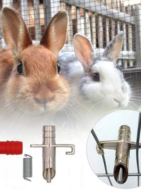 10Pcs Automatic Rabbit Nipple Water Feeder Drinker Bunny Wat