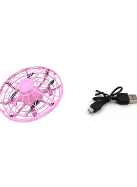 Four-axis Induction Aircraft Intelligent Suspension Inductio