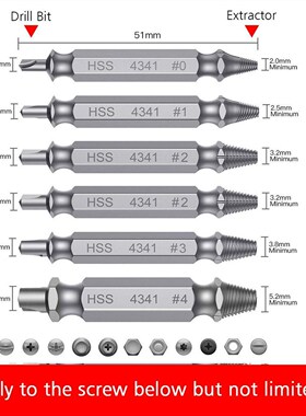 6cps/Set HSS Screw Extractor Damaged Screw Remover Easy Out