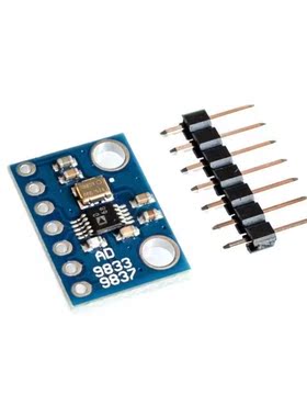 AD9833 Programmable Microprocessors Serial Interface Module