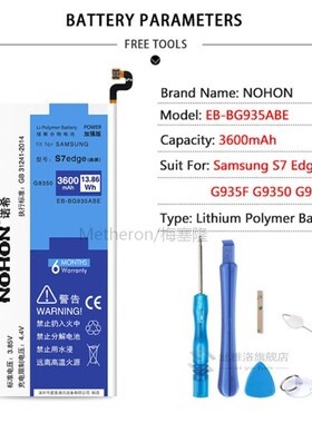 Original   Samsung Galaxy S5 S6 S7 Edge Battery -G900F G920F