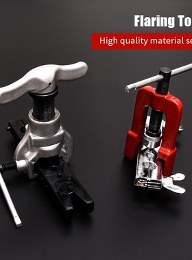5PCS Flaring Tool Set Eccentric Flaring Tools Kit Flare Copp