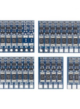 5S 21V 4,2 V Balance Funktion Schutz Bord 68mA 5S Li-Ion Lip