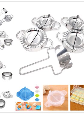 DIY Molder Cutter Dough Jiaozi Ravioli Dumplings Maker Cookw