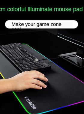 Wireless Charging Mouse Pad Extra Large 30.7