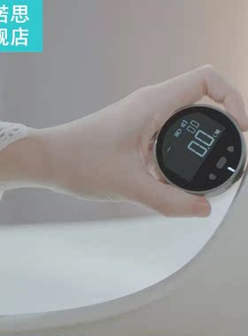 Electronic Ruler Rechargeable Function Range Finder High-pre